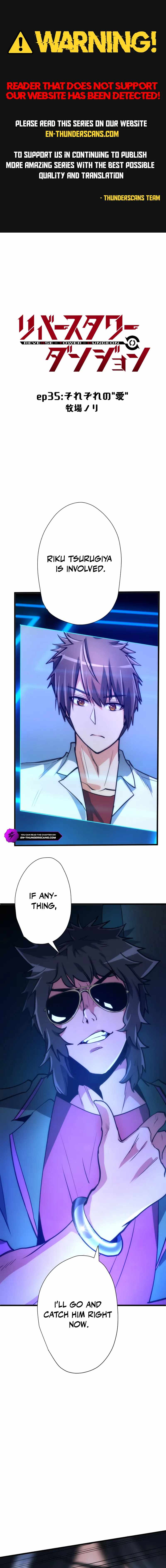Reverse Tower Dungeon Chapter 35 1
